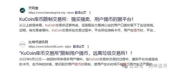 杭州：元宇宙产业的新高地正在崛起