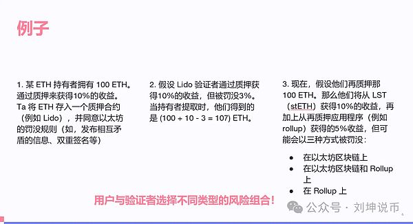PEPE币能否迎来20%的反弹？市场情绪正在微妙转变