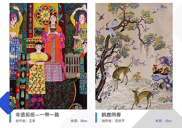 2024年比特币或将迎来历史性突破：10万美元大关触手可及？