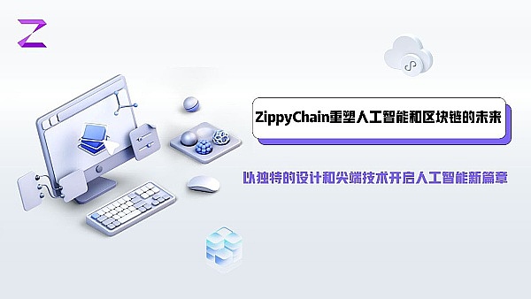 比特币再现疯狂行情：一夜暴涨20% 背后竟是ETF在搞鬼？