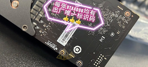 香港金融科技新蓝图：让科技赋能实体经济，打造未来金融生态