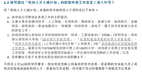 门罗币的安全警报：当压力测试敲响算力集中警钟