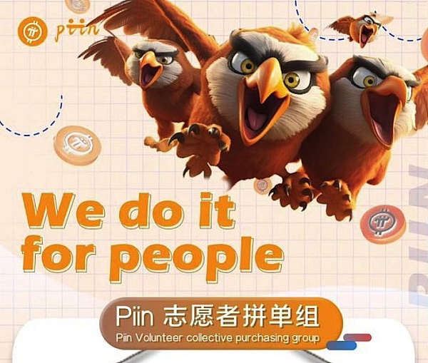 Starknet生态的「GMX接班人」来了？Satoru能否引爆衍生品市场新浪潮？