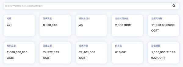 9.19行情为何突然变脸？老韭菜的血泪教训