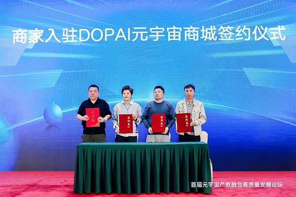 深度解读JOE代币：这个让DeFi圈疯狂的治理代币到底有何魔力？