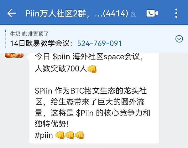 9.11主流币交易回顾：比特币实战策略复盘