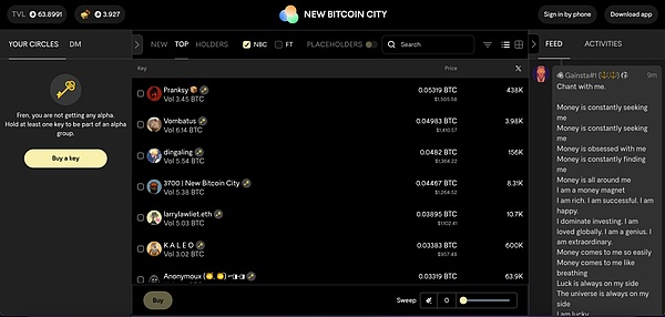 NEAR治理升级实录：一场关于权力下放的思想碰撞