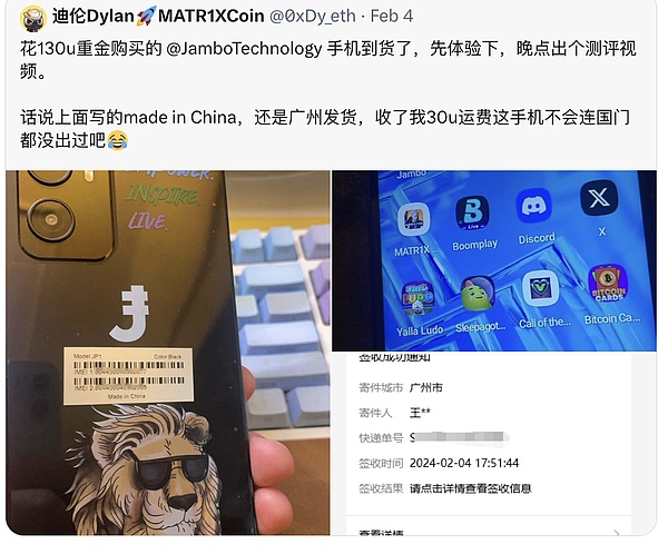 香港反洗钱指南：这些关键问题你必须了解