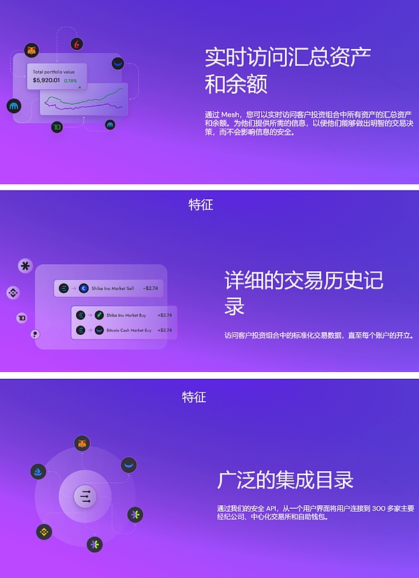 粉丝币集体跳水：是抄底良机还是割肉时刻？