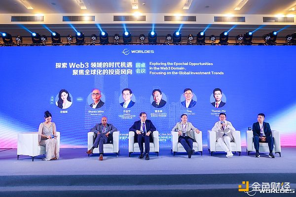 Polkadot迎来重大变革：Gavin Wood提出的中继链瘦身计划意味着什么？
