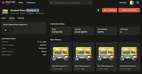 Geniebot：加密社区的智能贴心小助手