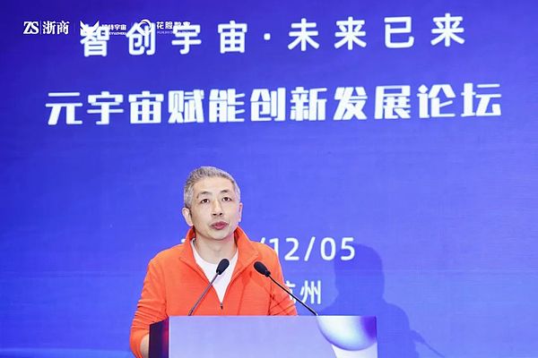 预测市场的奇幻之旅：当博彩蜕变为未来预言