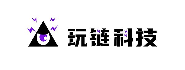 LOOM币暴涨暴跌的背后，谁在操控这场资本游戏？