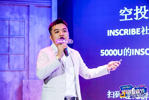 牛市2.0即将启航：AI+区块链的财富盛宴