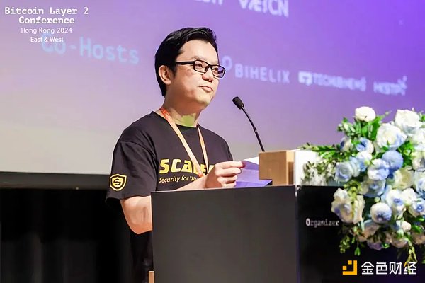 加密帝国崩塌时刻：赵长鹏低头认罪，43亿美元和解案背后的博弈