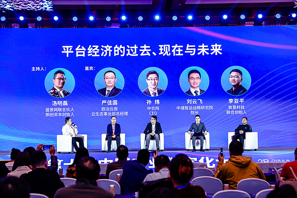 Sei公链：下一个0.2美元的财富密码？深度解析交易链新贵
