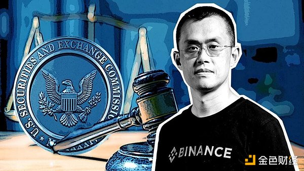稳定币：金融世界里的变形金刚该归入哪一类？