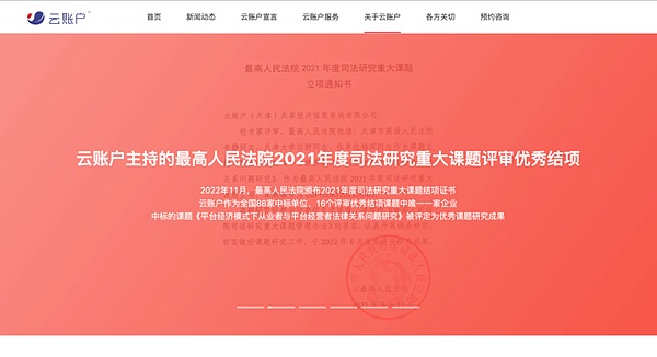 金融圈沸腾了！比特币ETF或将引爆1500亿美元投资热潮