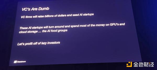 游戏与阅读：重新定义Web3时代的闲暇生活