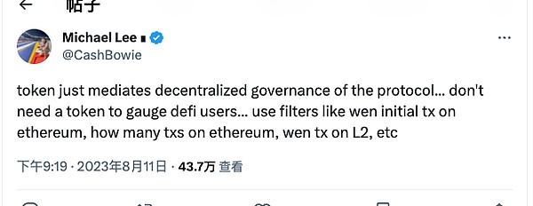 市场观察：比特币30日均线成关键 以太坊箱体震荡再现