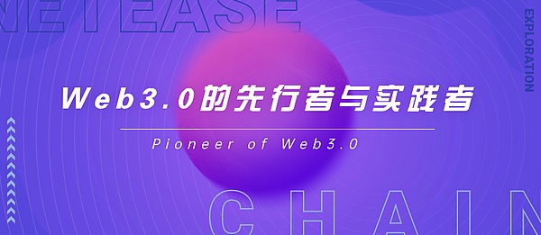 迷因币狂欢季来了？PEPE暴涨30%背后的投资玄机