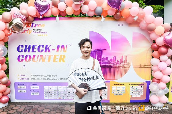 农业RWA的逆袭：小企业如何在这片蓝海中分得一杯羹