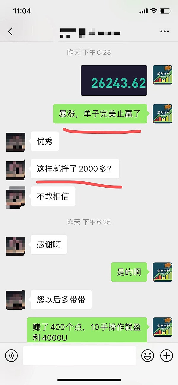 市场观察：CYBER获Labs加持，单日暴涨背后的故事