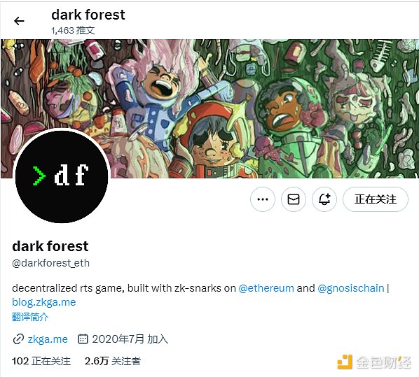 本土区块链企业突围记：万向凭什么上榜上海高成长企业？