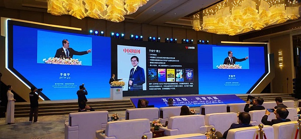 SocialFi的未来：大咖们掏心窝子的真知灼见
