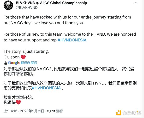 重磅来袭！UPCX代币即将登陆MEXC交易所，开启支付新纪元
