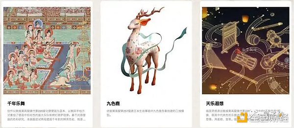 WLD突然暴涨背后：是价值发现还是资本游戏？